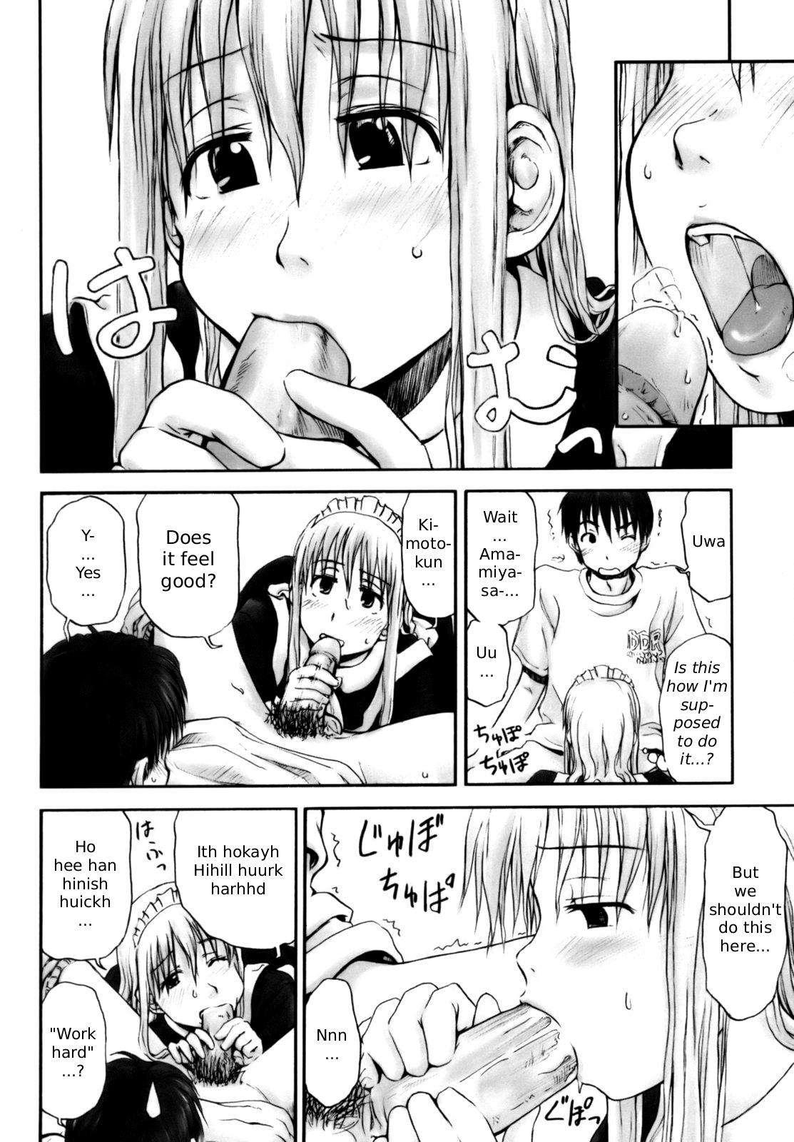 All Day All Night I Feel You Chapter 1000 Page 114